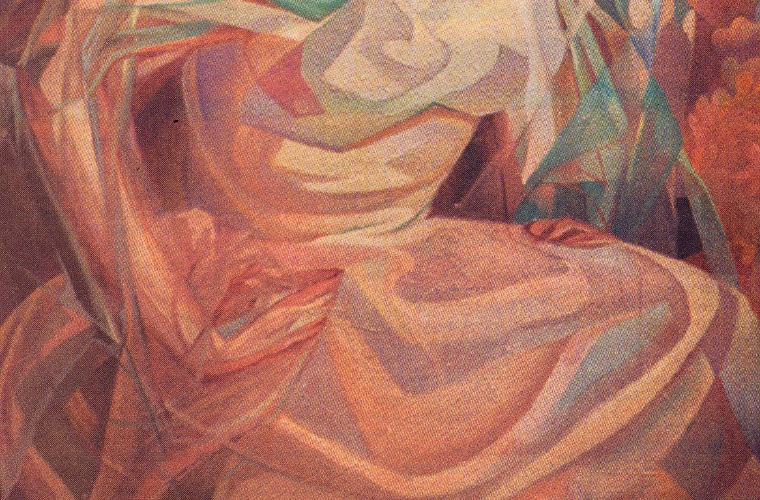 La Dama del Velo. Obra del maestro Juan Manuel Cedeño. Tomada de Tragaluz, domingo 31 de agosto de 1997. Reproduce: Rescate del Olvido. 