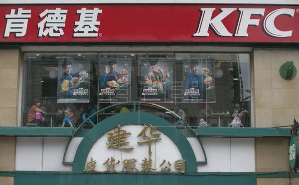 Pronto el sistema podrá aplicarse como "consejero" de clientes en tiendas de ropa.  /  Foto: EFE