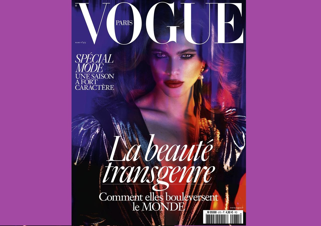 Fotografía sin fechar facilitda por la editorial Conde Nast France hoy, 16 de febrero de 2017 que muestra la portada de la edición de abril de Vogue Paris que muestra a la modelo transexual brasileña Valentina Sampaio. / Foto: EFE