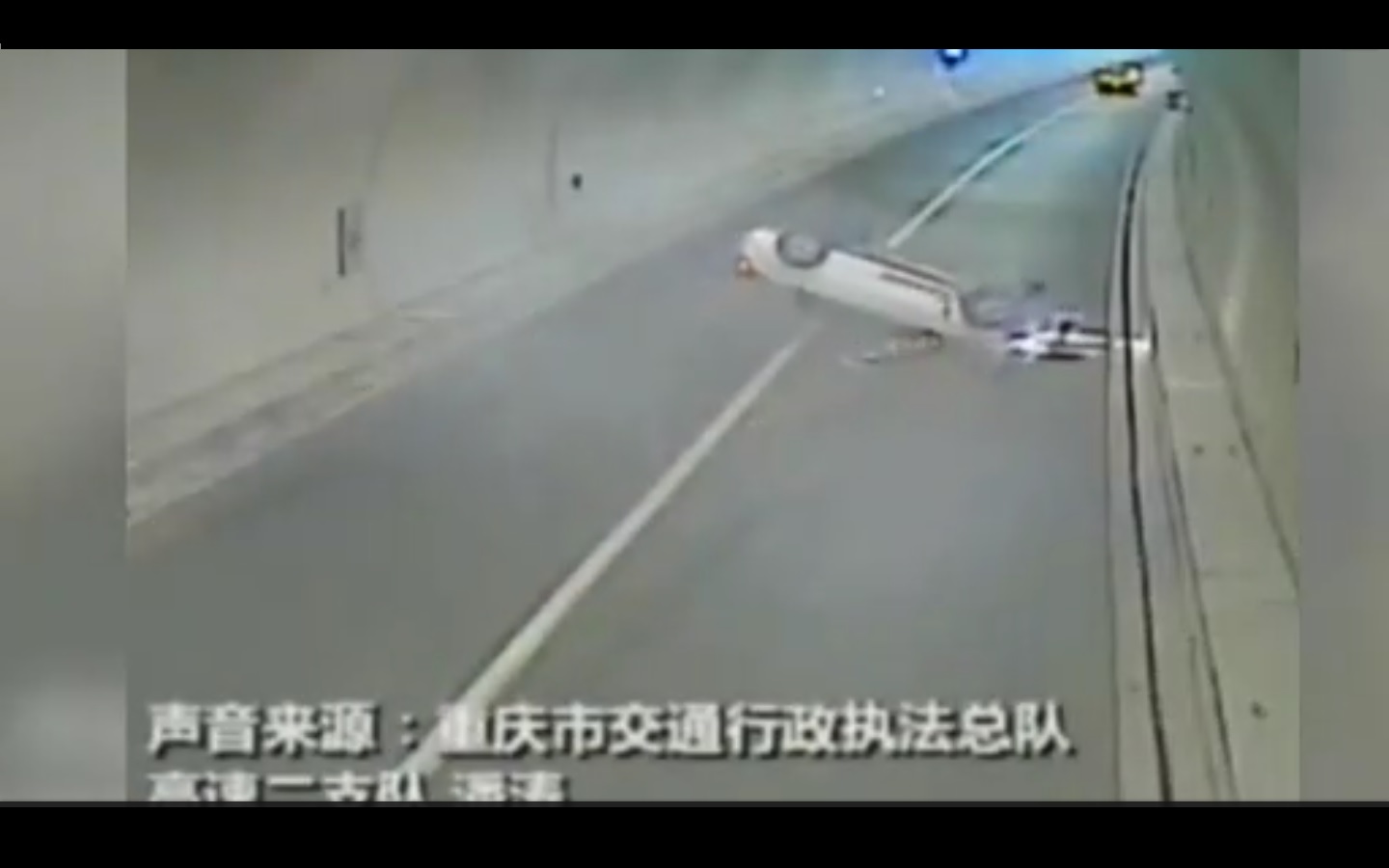 Captura de video dailymotion.com