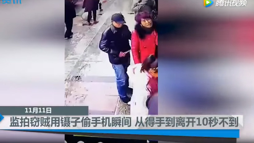 Pele el ojo. No se que esta técnica se implemente en Panamá. /  Captura de video