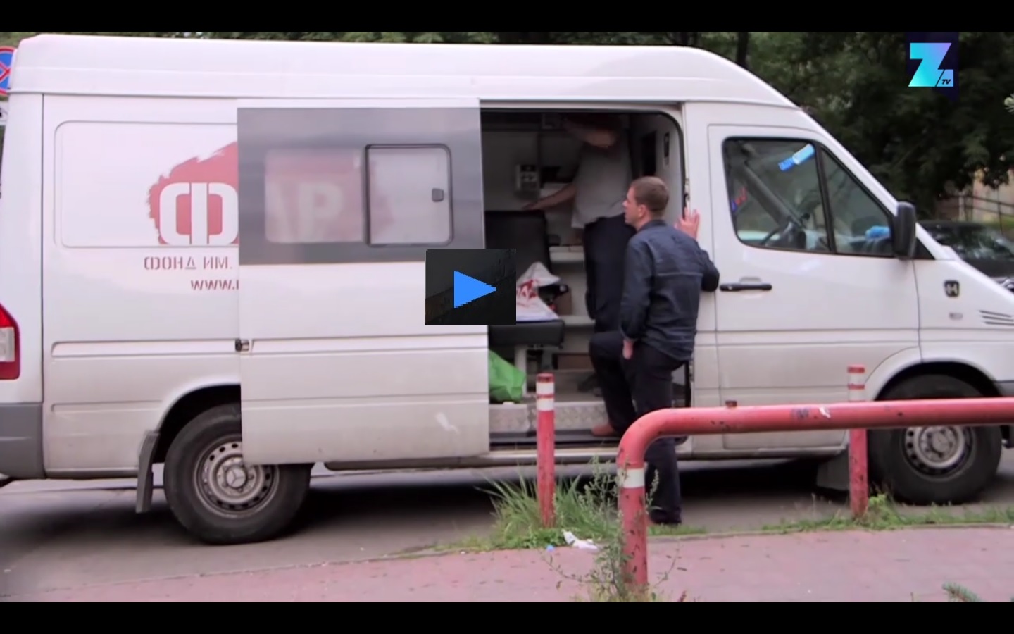 Millones de personas siguen viviendo con el VIH.