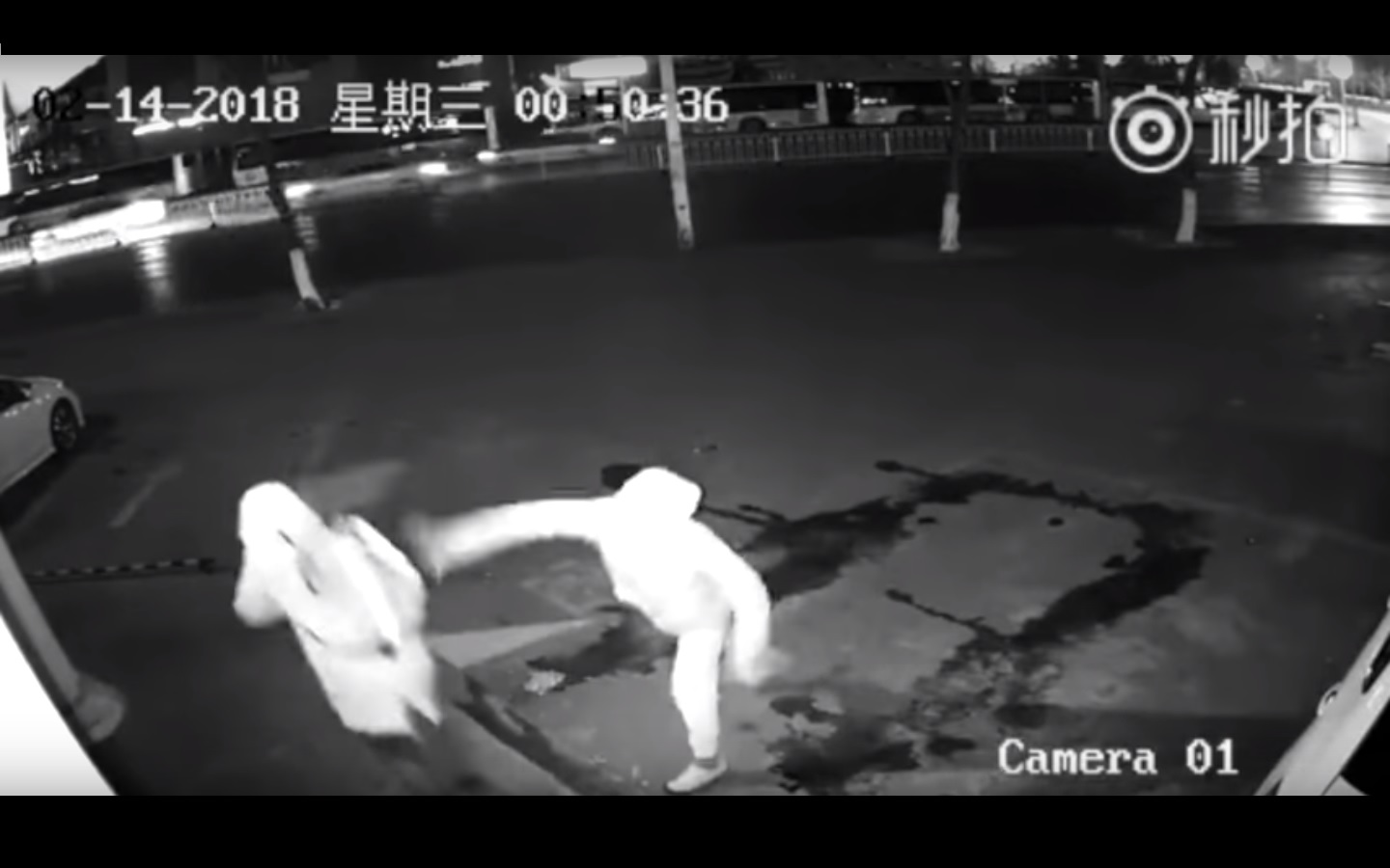 Captura de video What's on Weibo