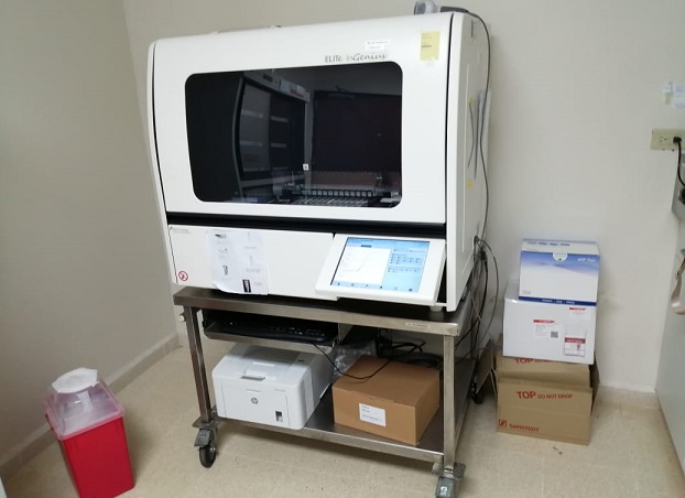 El nuevo centro analizará las muestras de hisopado obtenidas en todos los centros médicos del área.