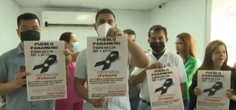 El comunicado emitido por Camchi se da luego de la entrada en vigencia del Decreto Ejecutivo 17 del 10 de agosto de 2022.