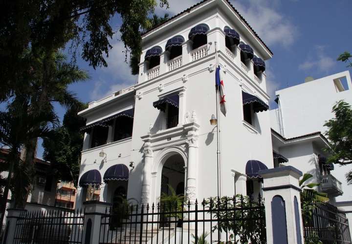 Edificio de la Procuraduría General de la Nación.