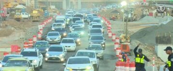 El panorama del lunes hacia la Ciudad Capital.