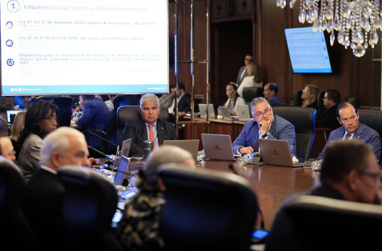 El Decreto N.01-25 modifica el arancel de importación de carne de cerdo.