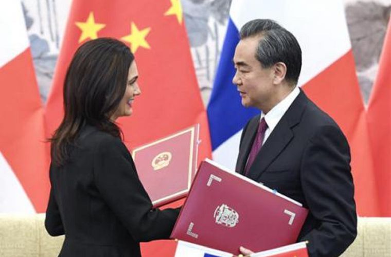 El memorándum de entendimiento de la Ruta de la Seda con China, fue firmado el 17 de noviembre de 2017.
