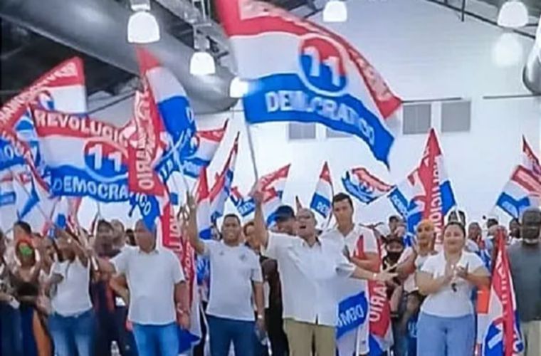 El PRD asegura que Panamá no puede aceptar ser objeto de estrategias que vulneren su soberanía.