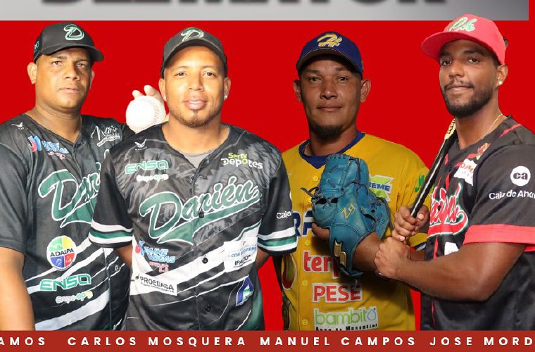 Los cuatro jugadores refuerzos.