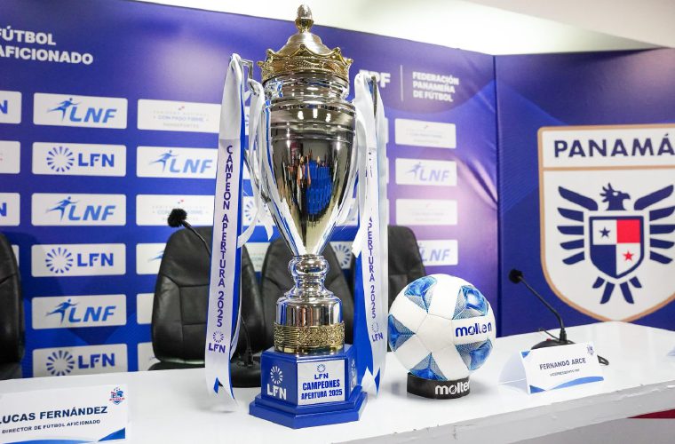 La copa que ganará el equipo campeón.