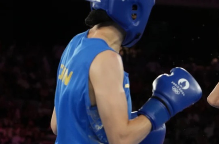 World Boxing hizo el anuncio.