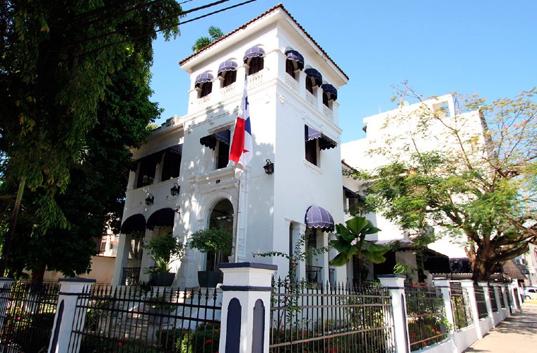 Instalaciones de la Procuraduría General de la Nación.