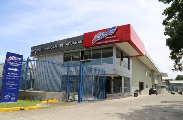 Sede de la Autoridad Nacional de Aduanas.