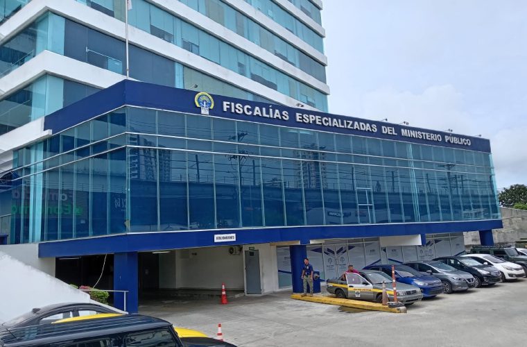 Fiscalía detecta depósitos sospechosos ligados a miembro de Foco
Una inspección financiera reveló la existencia de movimientos bancarios de difícil trazabilidad en una cuenta relacionada con Luis Enrique Esquivel Golcher.