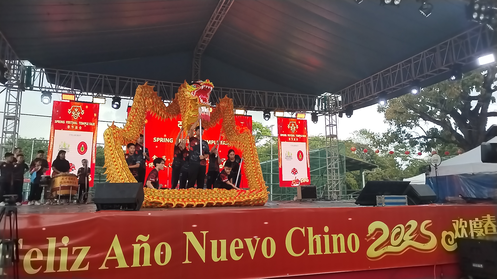 El evento tendrá presentaciones de algunos artistas. Foto: MC