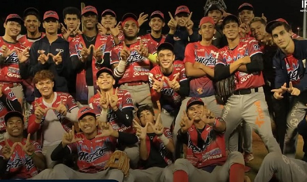 Equipo juvenil de béisbol de Panamá Metro. Foto: Fedebeis