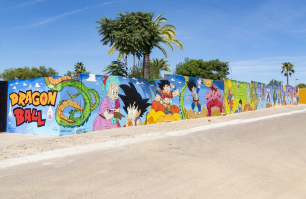 Vista del mural más grande de Europa dedicado a la mítica serie manga de Dragon Ball de Akira Toriyama en la localidad sevillana de Carmona. Foto: EFE