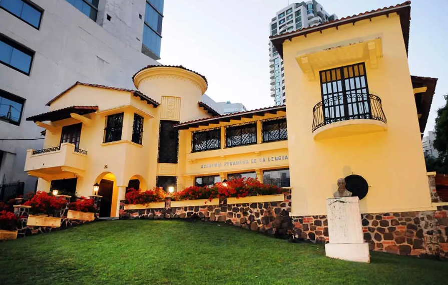  Academia Panameña de la Lengua. Foto: Cortesía