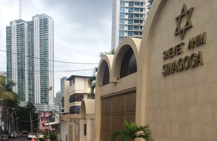 Sede de la sinagoga Shevet Ahim.