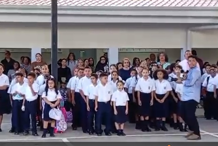 Del total de los estudiantes que retornan a los planteles, 737,200 en el sector oficial y 139,405 en escuelas particulares 