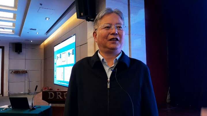 profesor Chang Fuliang