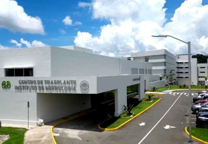 Instalación hospitalaria Ciudad de la Salud.