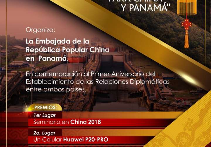 Embajada de República China en Panamá anuncia concurso
