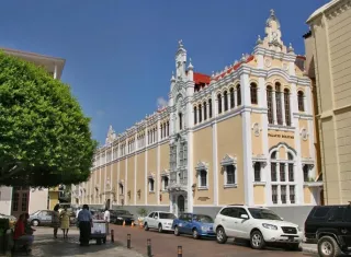 Cancillería de Panamá  /  Foto: Archivo