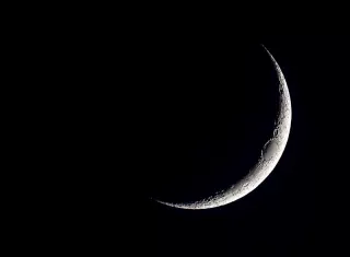Fotografía de la Luna. Foto/EFE