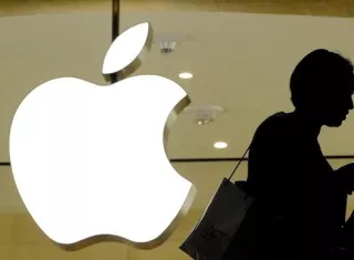 Imagen del logotipo de Apple en una tienda en Nueva York, Estados Unidos. EFE/Archivo