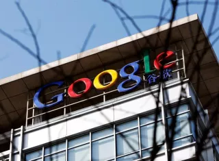 En concreto, la multinacional estadounidense pidió a la FCC permiso para operar en frecuencias de entre 57 y 64 gigahercios (GHz). EFE/Archivo