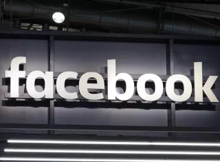 Facebook deberá garantizar la seguridad de los datos personales evitando que los usuarios sean víctimas de acceso no autorizado o fraudulento, uso no autorizado o fraudulento, consulta no autorizada o fraudulenta. EFE