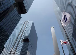 Sede de Samsung en Seúl (Corea del Sur). EFEArchivo