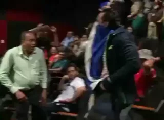 Incidente en el cine de la Universidad de Panamá.