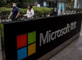 Microsoft anunció que retirará del mercado su histórico navegador Internet Explorer (IE) el 15 de junio de 2022. EFE