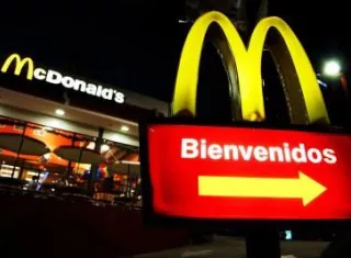 El cese de operaciones es de forma inmediata.