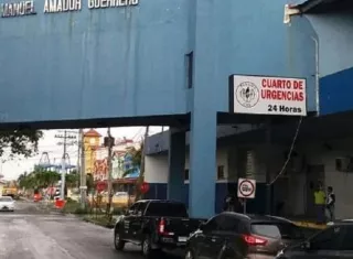 Cuarto de urgencias del Complejo Hospitalario Dr. Manuel Amador Guerrero.