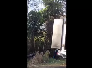 Autoridades investigan el caso.