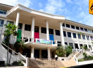 Corte Suprema de Justicia, Palacio de Justicia Gil Ponce, este lunes en Ciudad de Panamá (Panamá). EFE