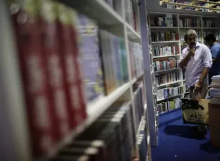 El evento será del 13 al 18 de agosto.