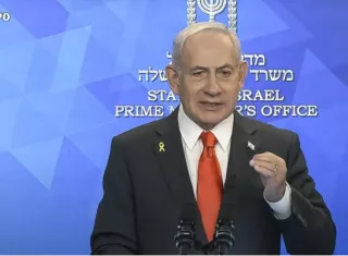 El primer ministro israelí, Benjamín Netanyahu. Foto: EFE