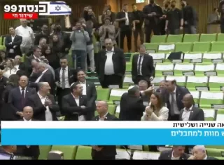 Europa critica retroceso de Israel por la aprobación de la pena de muerte