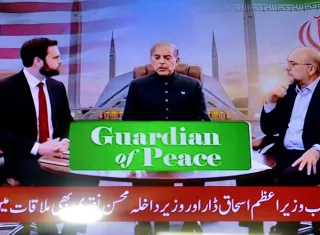 Irán y Estados Unidos inician negociaciones "directas" en Islamabad