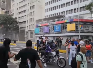Alertan de tsunami tras terremoto de magnitud 7,1 en Venezuela 
