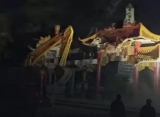 La alcaldesa de Arraiján, Stefany Peñalba, fue denunciada en diciembre de 2025 por la abogada Edna Ramos Chue tras la demolición del monumento del mirador del Puente de las Américas efectuada la noche del 27 de diciembre de 2025. Foto. Archivo