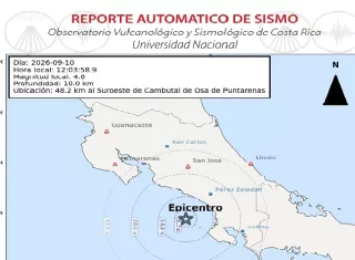 El temblor, causado por el proceso de subducción de la placa tectónica de Cocos, fue sentido en las comunidades cercanas al epicentro, sin que causara daños.