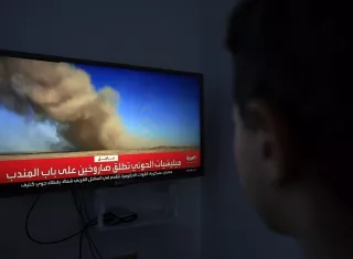 Los rebeldes yemeníes, respaldados por Irán, justificaron este repunte de las hostilidades como respuesta a la campaña de la coalición militar liderada por Riad, a la que acusan de haber efectuado más de 2.000 bombardeos aéreos desde principios de septiembre. Foto. EFE