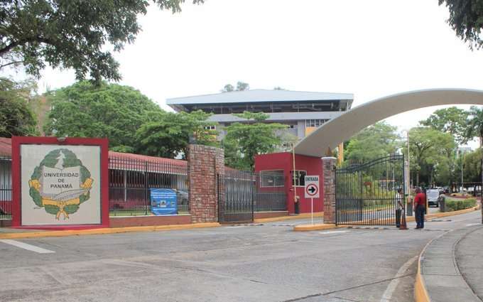Campus central de la UP.